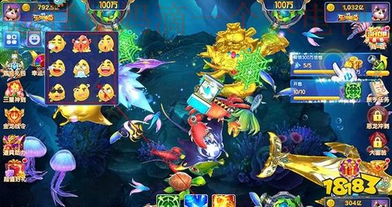 探索乐鱼娱乐最新网站的独特魅力 探索乐鱼娱乐最新网站的独特魅力