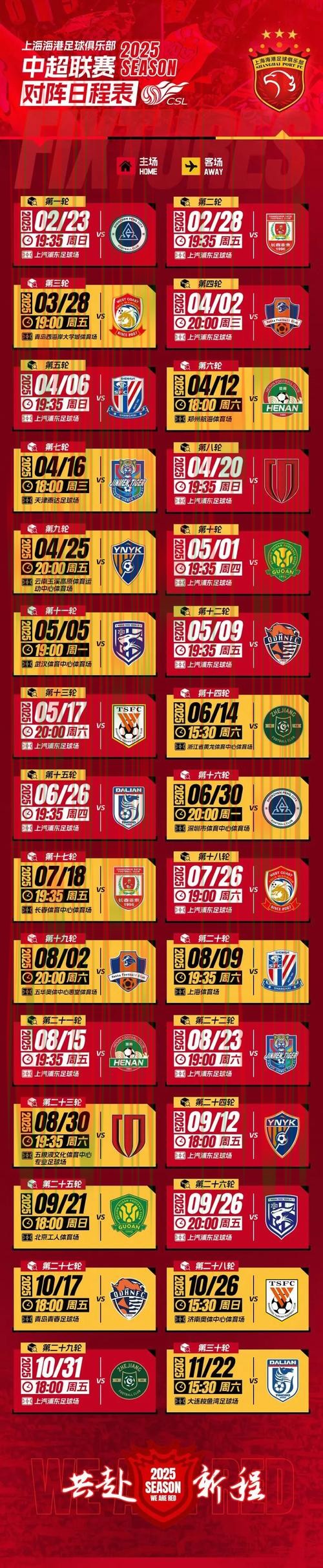 亿博体育登录链接入口详解