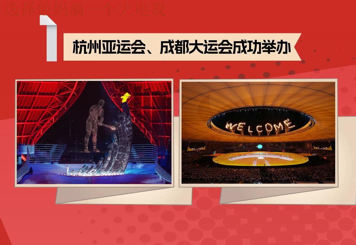 体育最新官网资讯平台 体育最新官网资讯平台