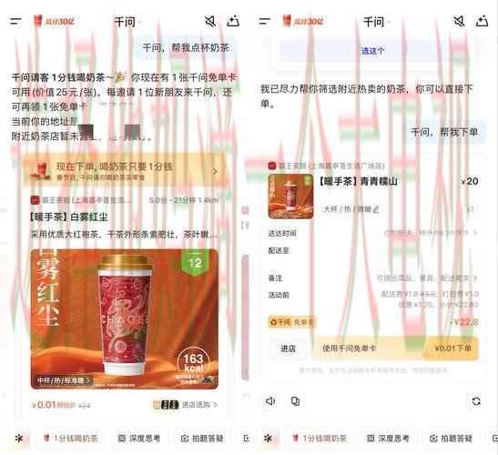 千亿娱乐最新网站平台入口 千亿娱乐最新网站平台入口