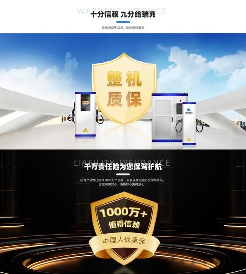 必赢科技控股品牌介绍与最新动态